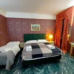 Positano 2 ホテル 2*